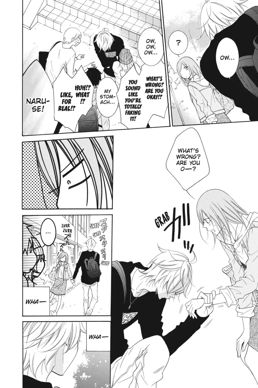 Cheeky Brat - Chapter 77 - Page 22
