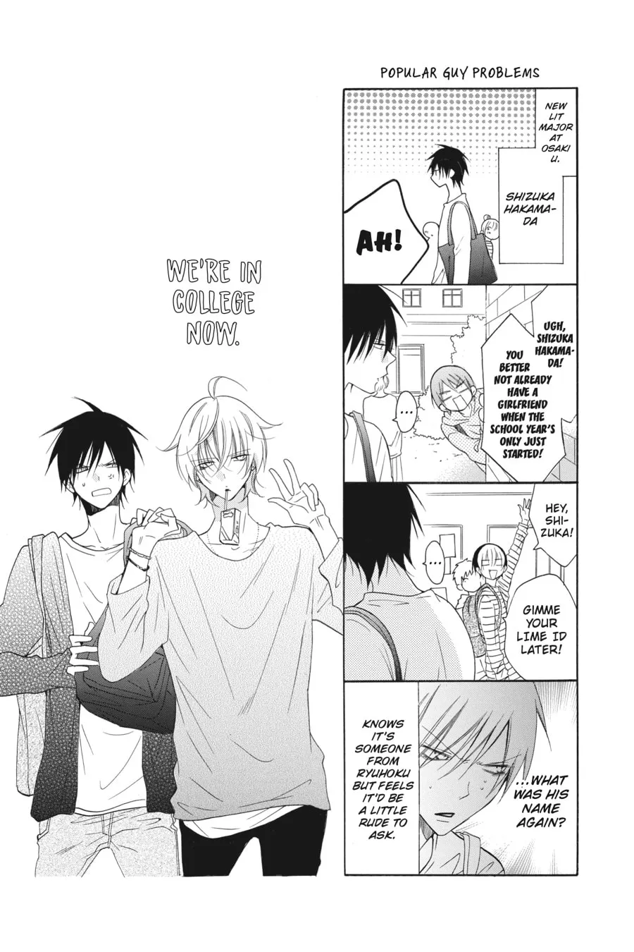 Cheeky Brat - Chapter 77 - Page 31