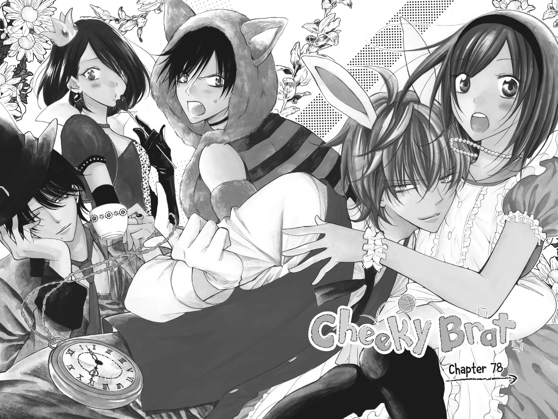 Cheeky Brat - Chapter 78 - Page 2