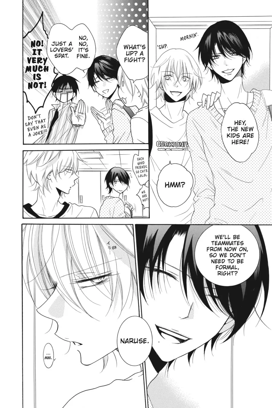 Cheeky Brat - Chapter 78 - Page 7