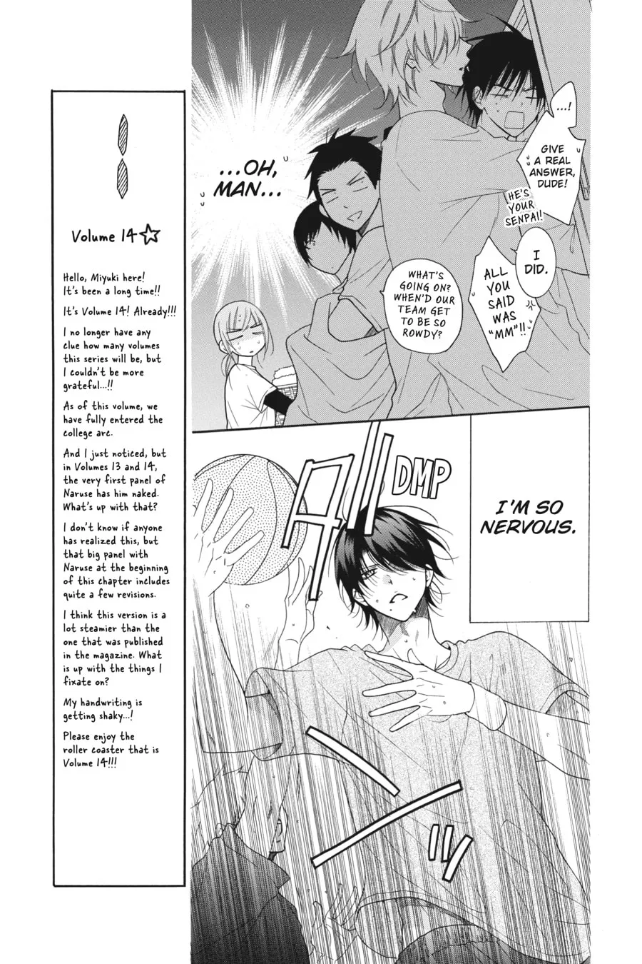 Cheeky Brat - Chapter 78 - Page 8