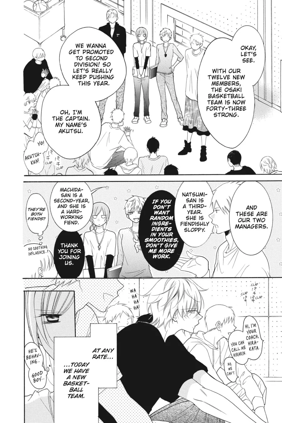 Cheeky Brat - Chapter 78 - Page 11