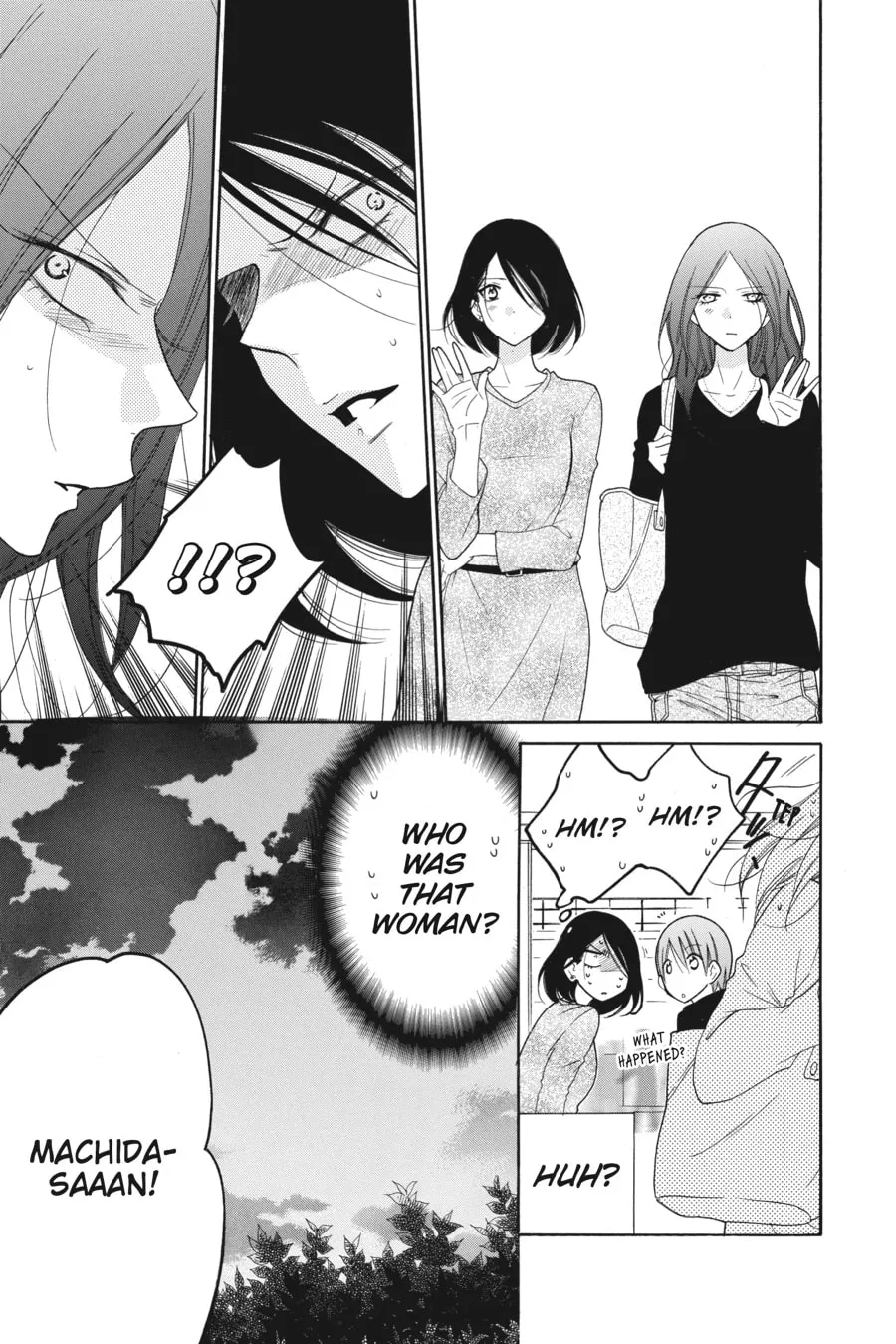 Cheeky Brat - Chapter 78 - Page 14