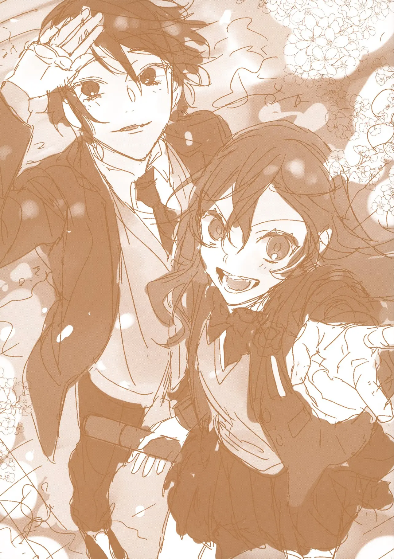 Horimiya - Chapter 122.6 - Page 2