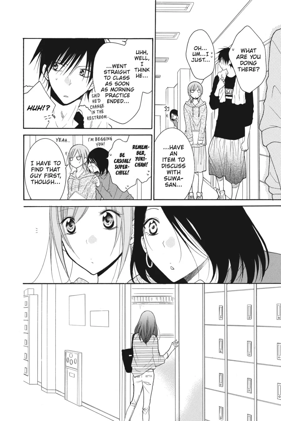 Cheeky Brat - Chapter 78 - Page 19