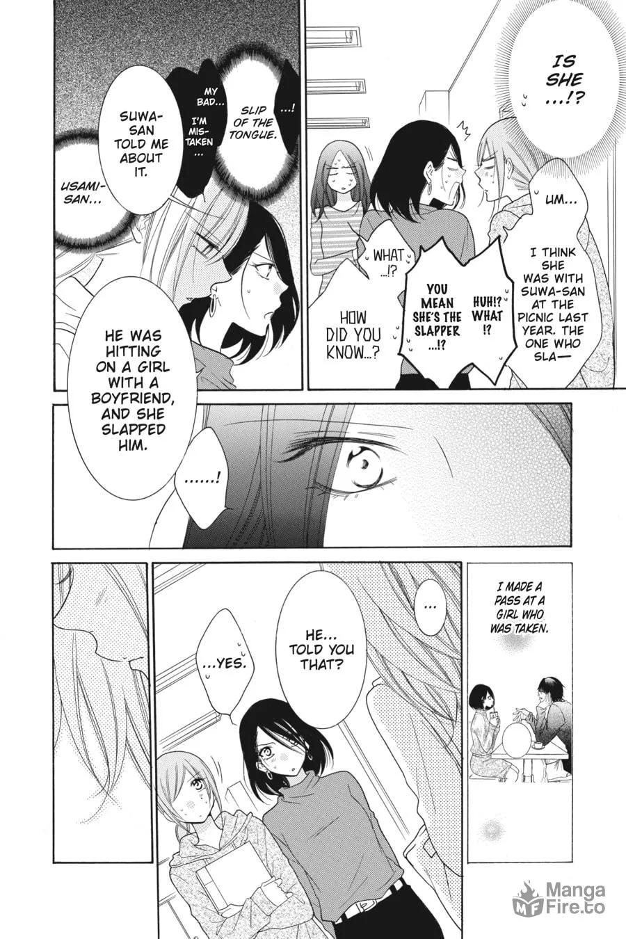 Cheeky Brat - Chapter 78 - Page 21
