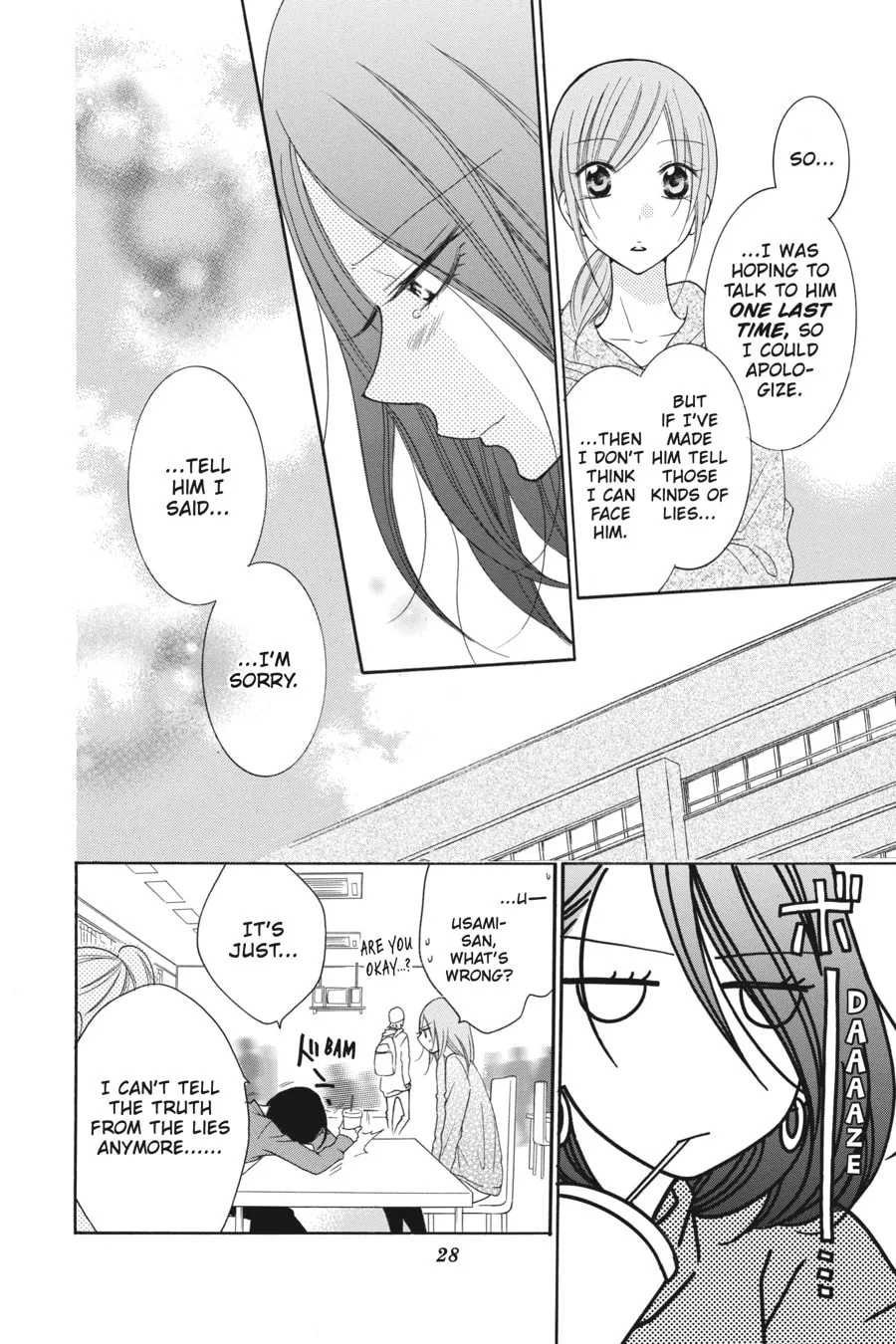 Cheeky Brat - Chapter 78 - Page 23