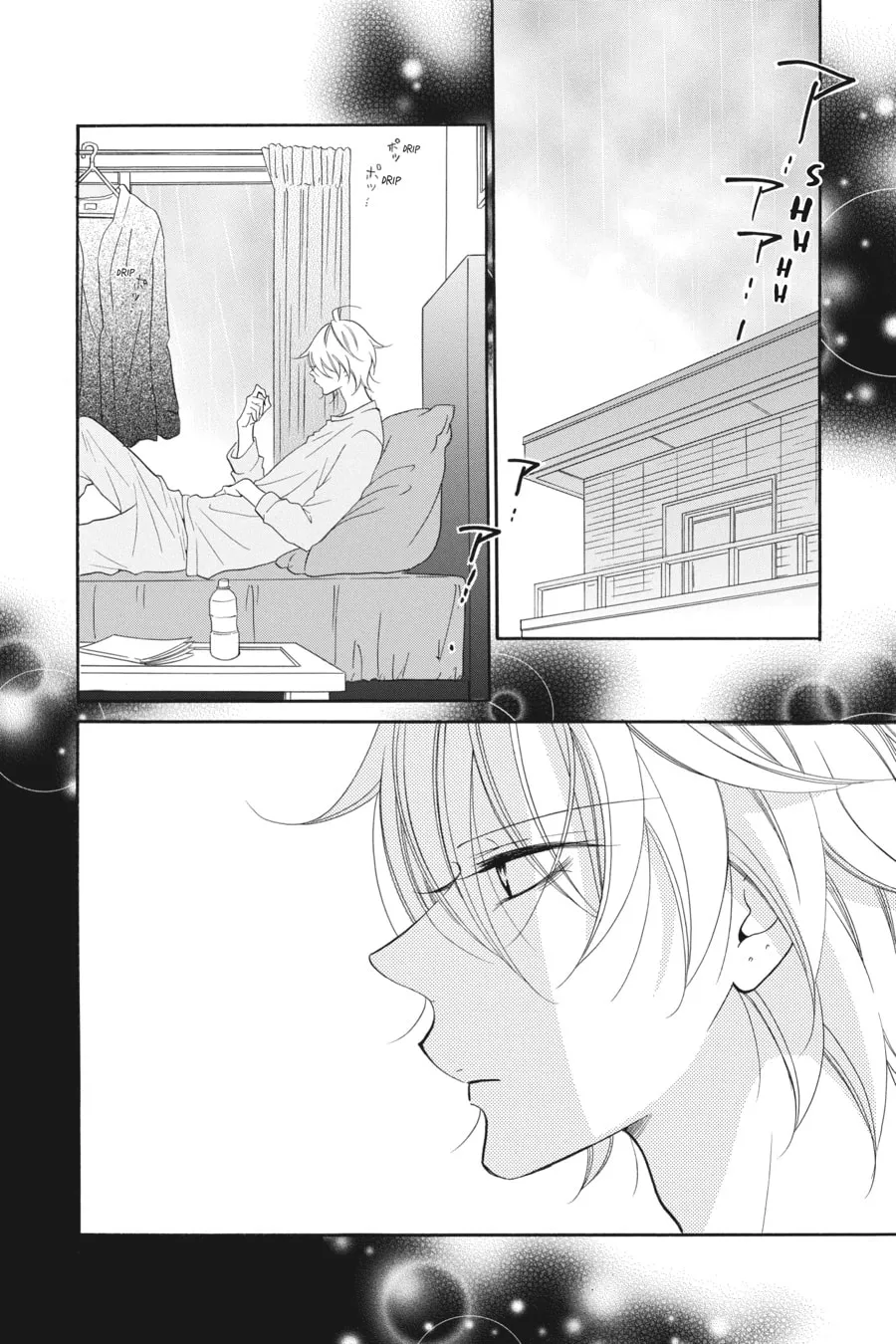 Cheeky Brat - Chapter 78 - Page 31