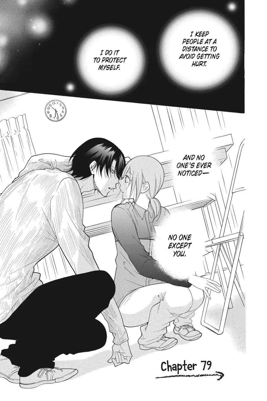 Cheeky Brat - Chapter 79 - Page 1
