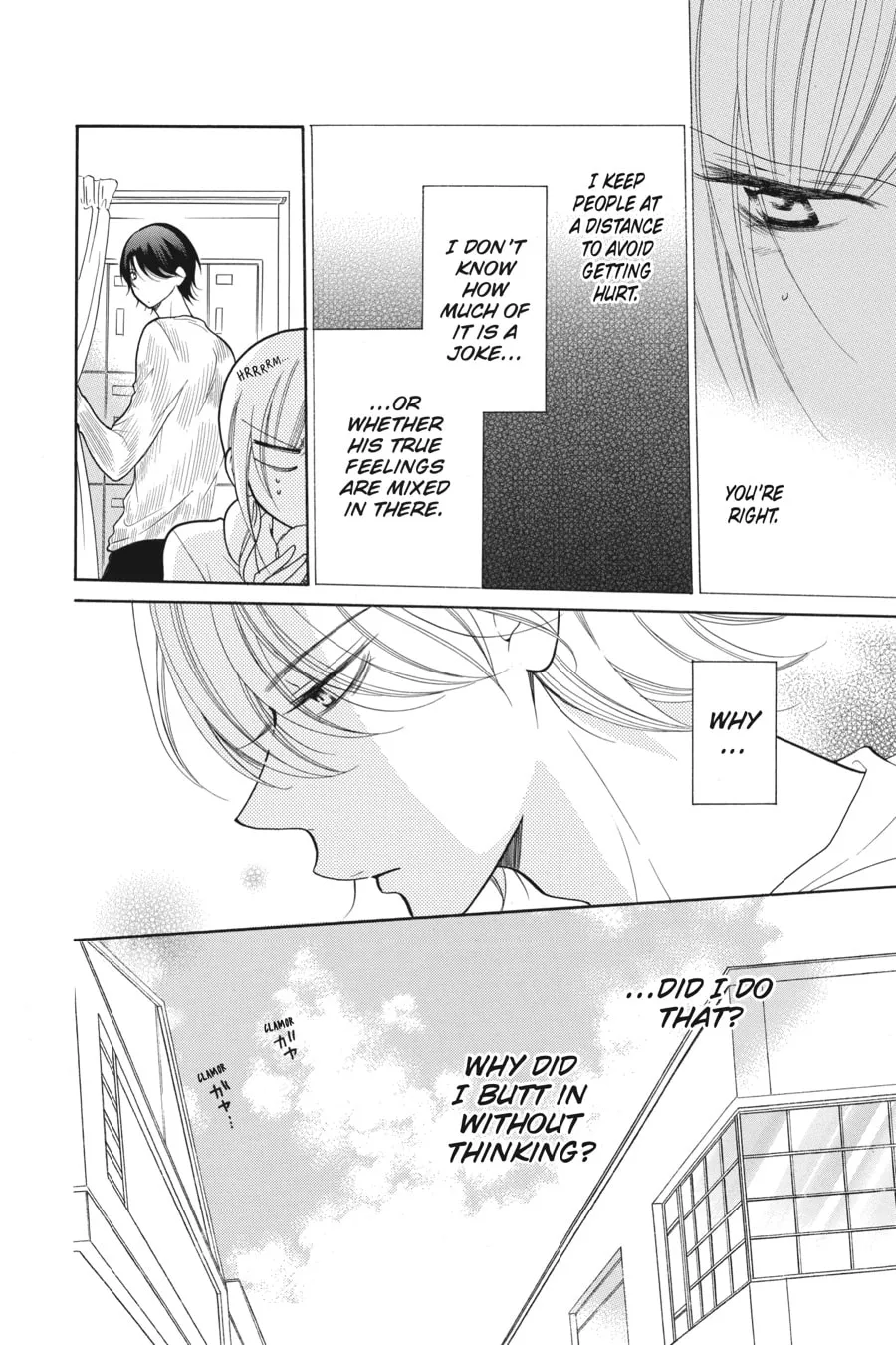 Cheeky Brat - Chapter 79 - Page 4