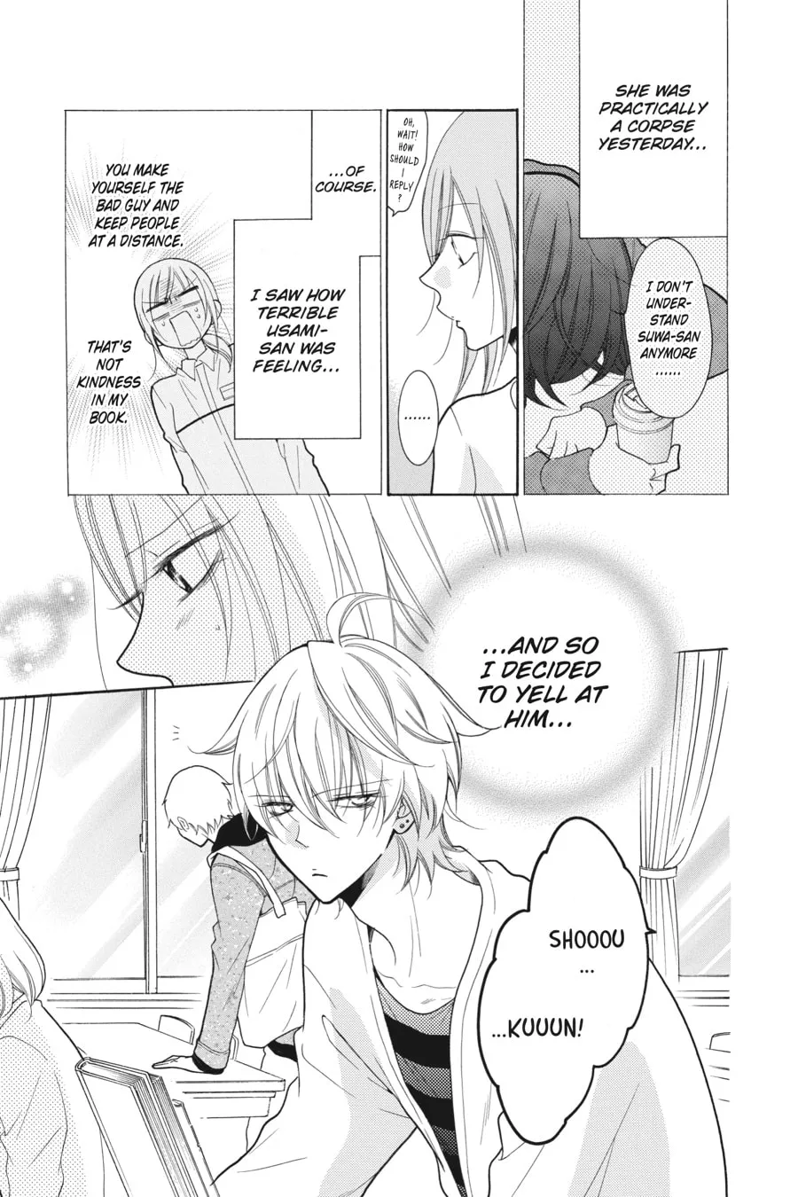 Cheeky Brat - Chapter 79 - Page 7