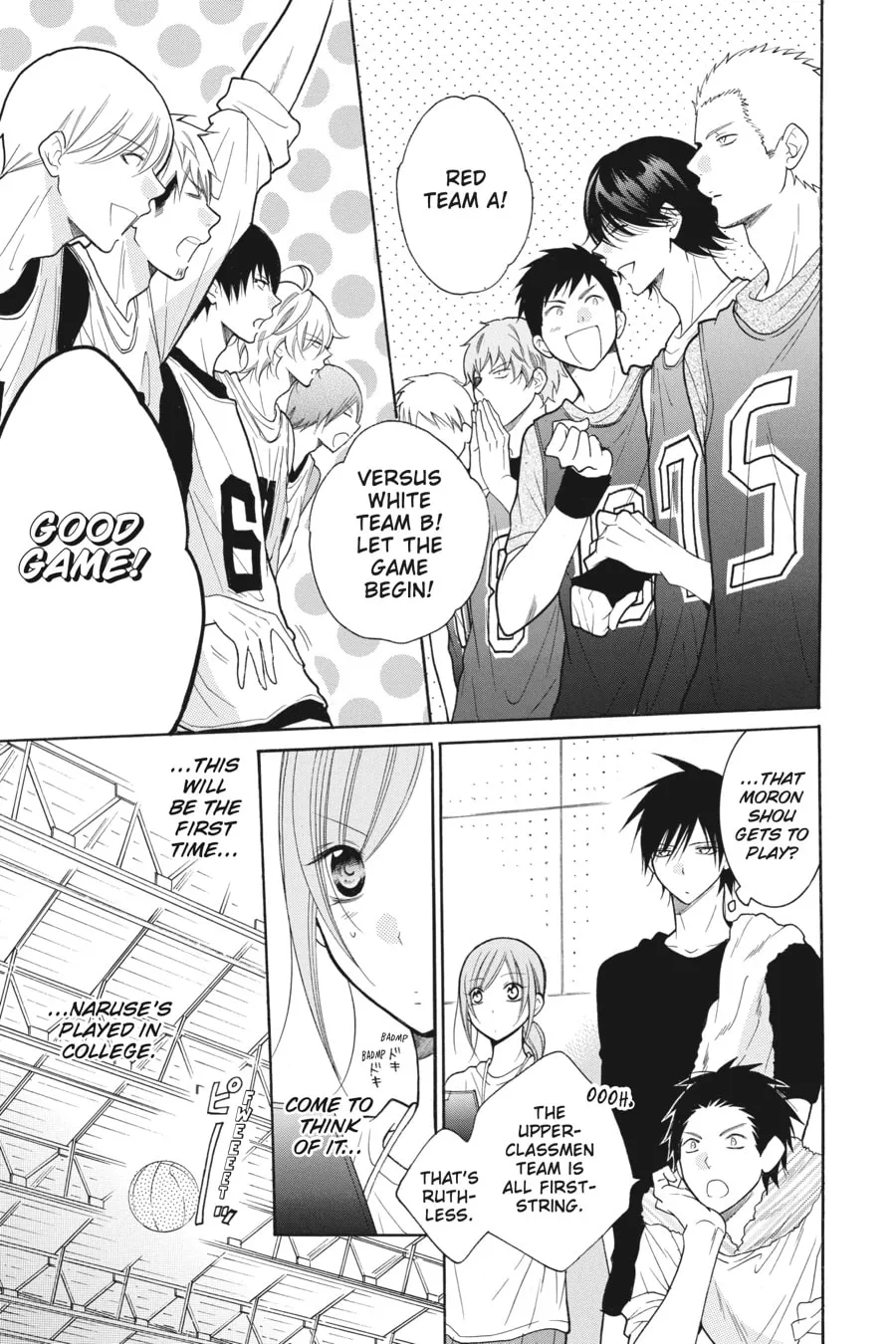 Cheeky Brat - Chapter 79 - Page 13