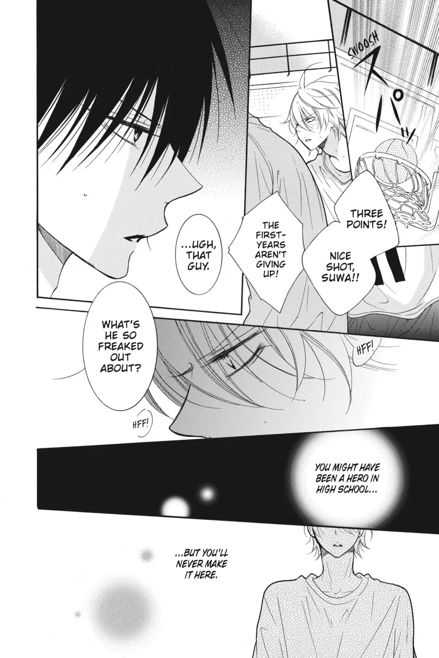 Cheeky Brat - Chapter 79 - Page 16