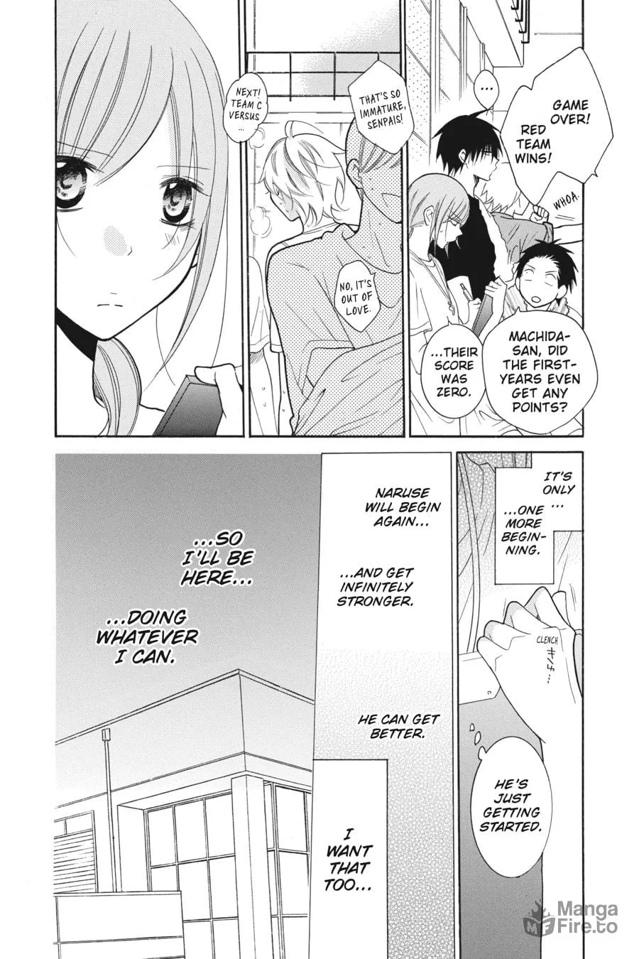 Cheeky Brat - Chapter 79 - Page 18