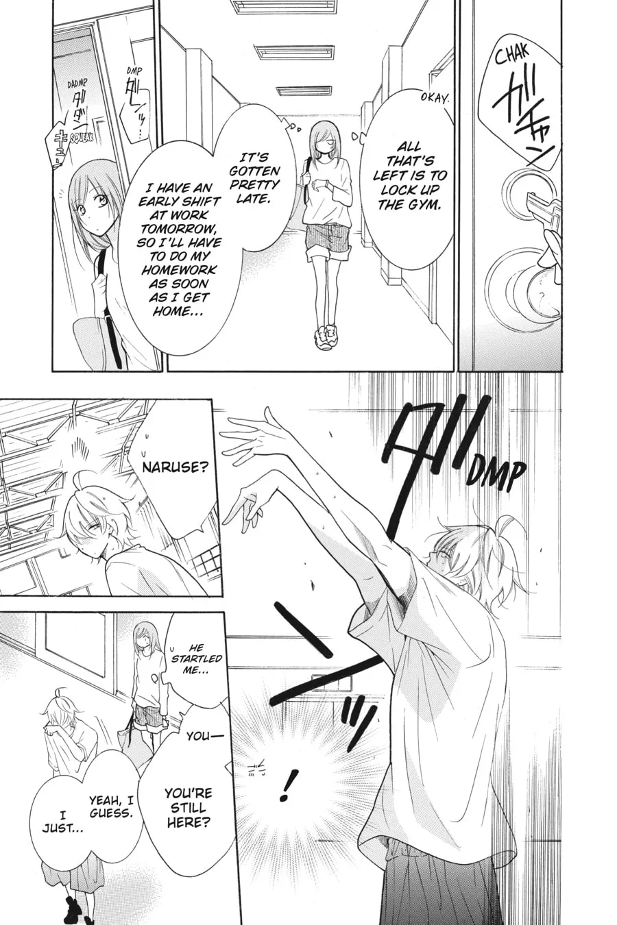 Cheeky Brat - Chapter 79 - Page 19