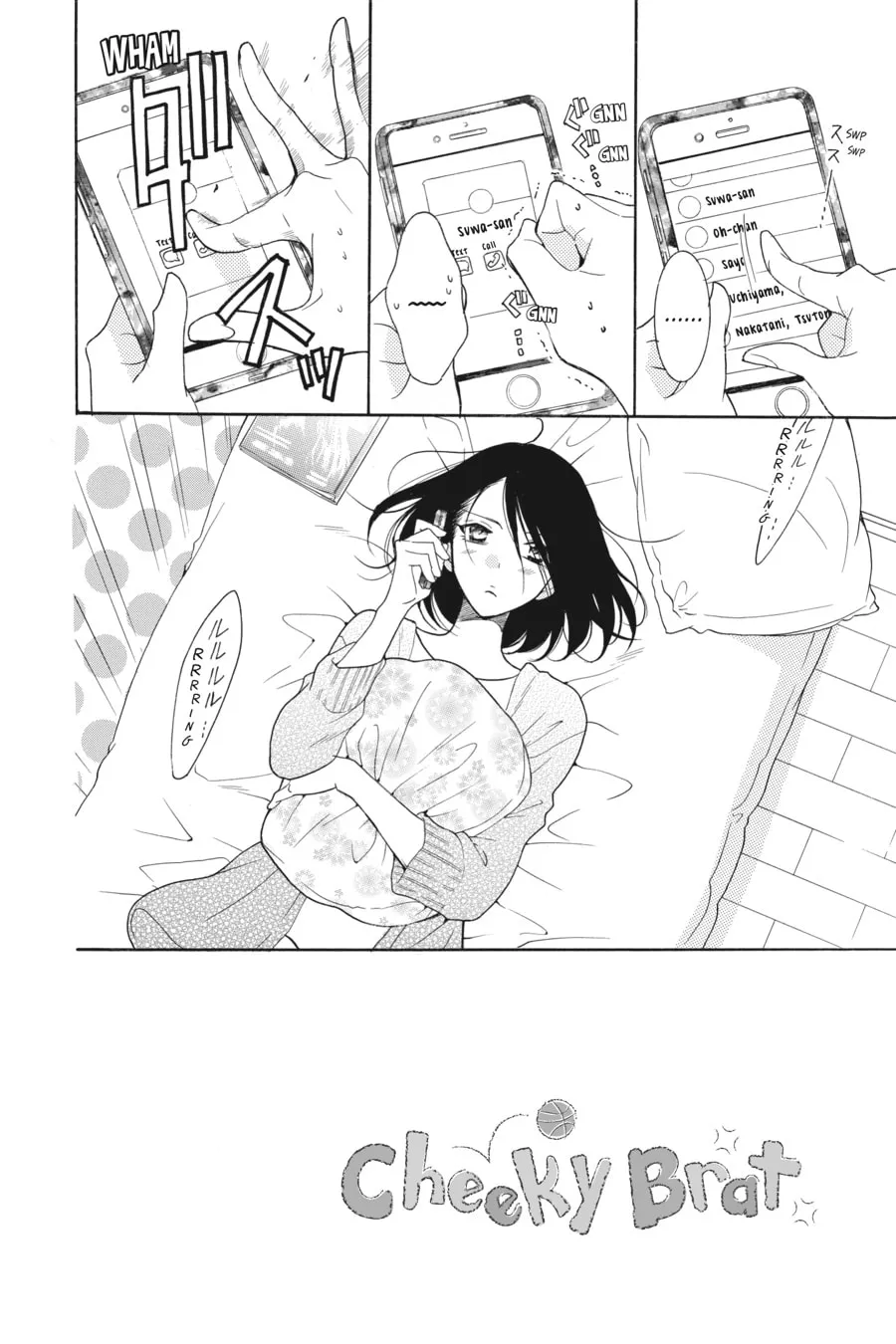 Cheeky Brat - Chapter 80 - Page 2