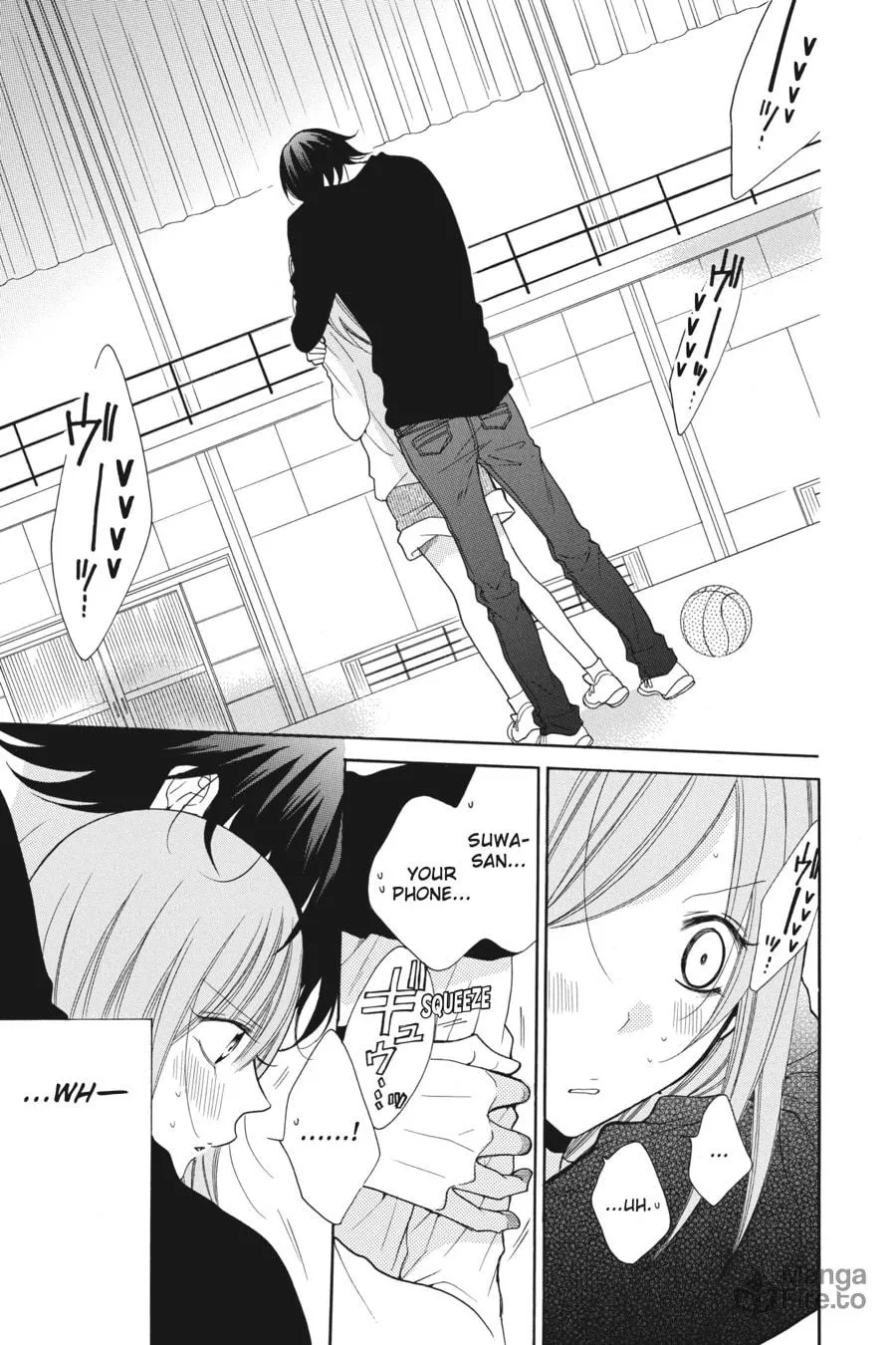 Cheeky Brat - Chapter 80 - Page 3