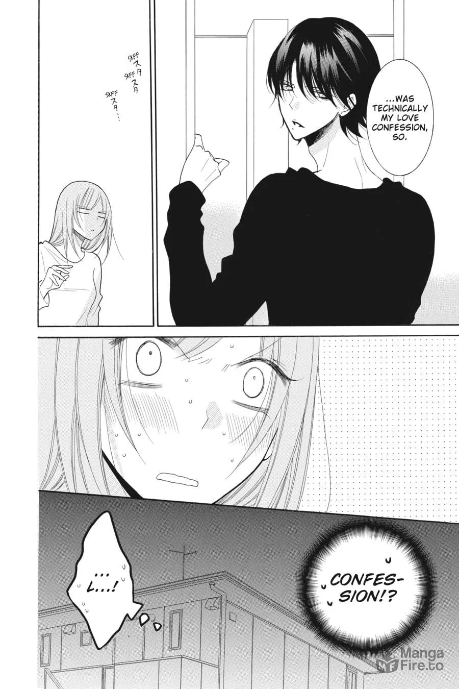Cheeky Brat - Chapter 80 - Page 6