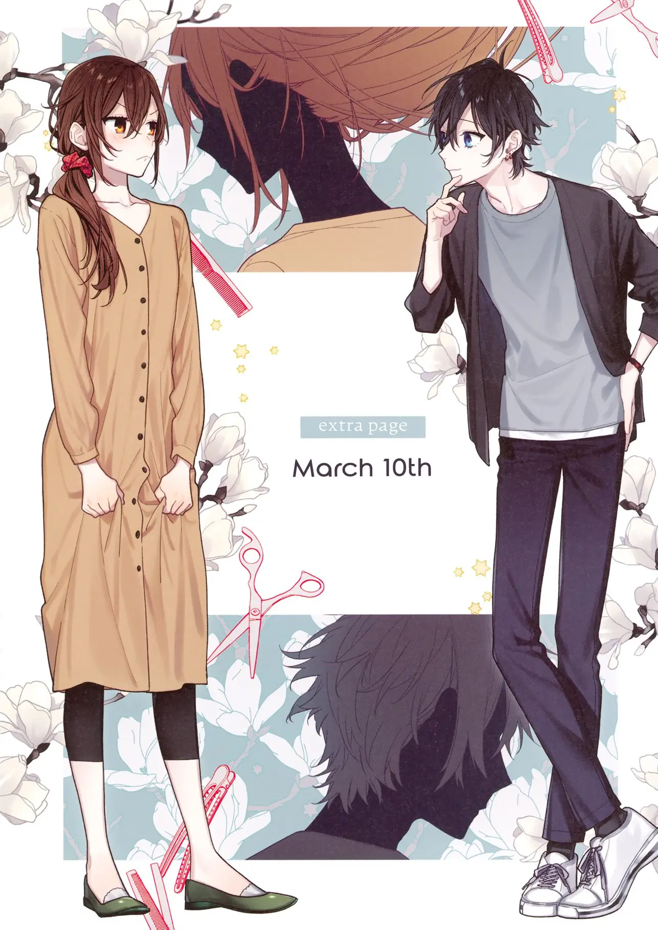 Horimiya - Chapter 122.6 - Page 7