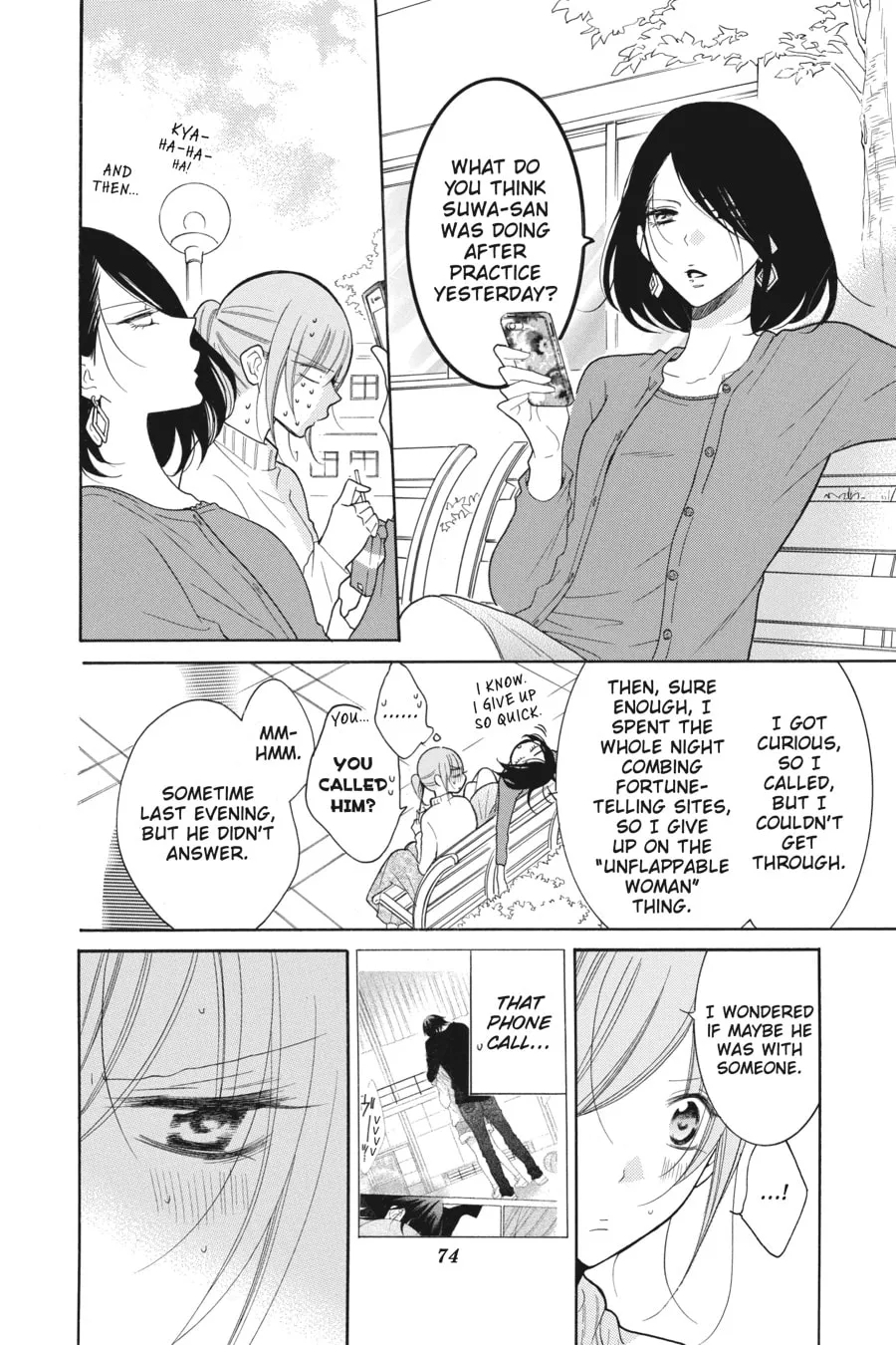Cheeky Brat - Chapter 80 - Page 8