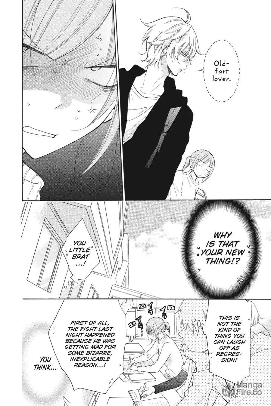 Cheeky Brat - Chapter 80 - Page 10