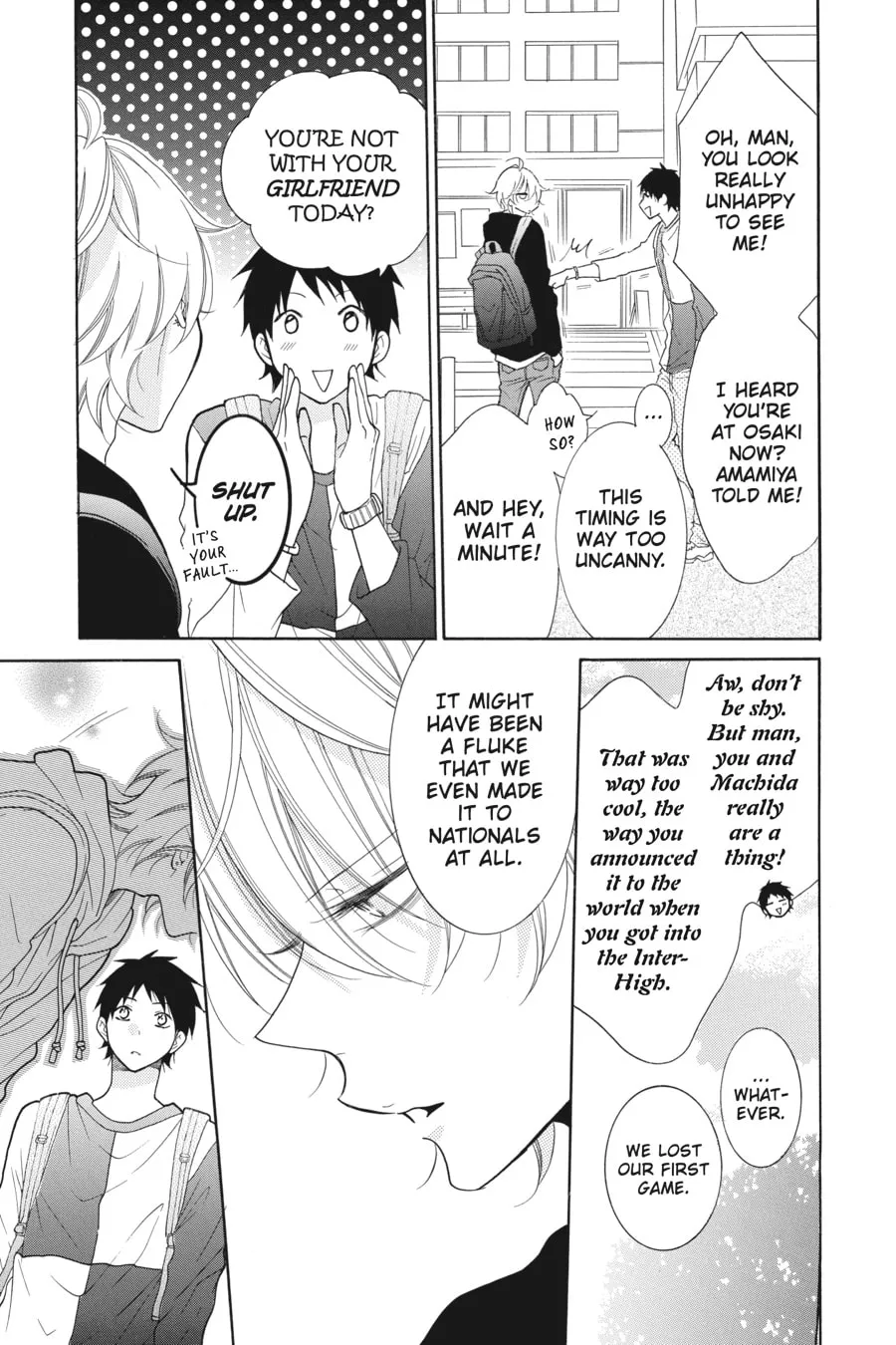 Cheeky Brat - Chapter 80 - Page 13