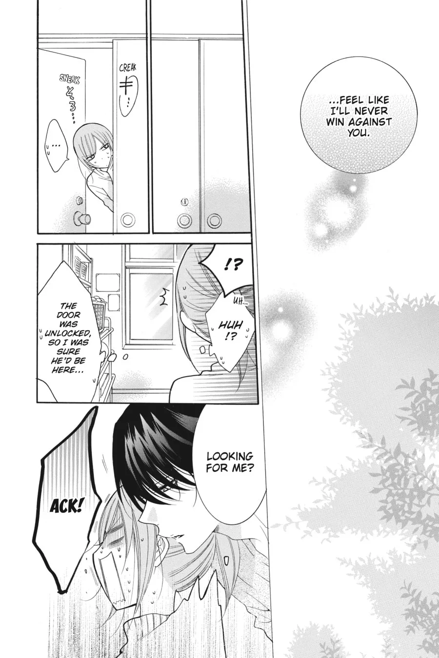 Cheeky Brat - Chapter 80 - Page 16