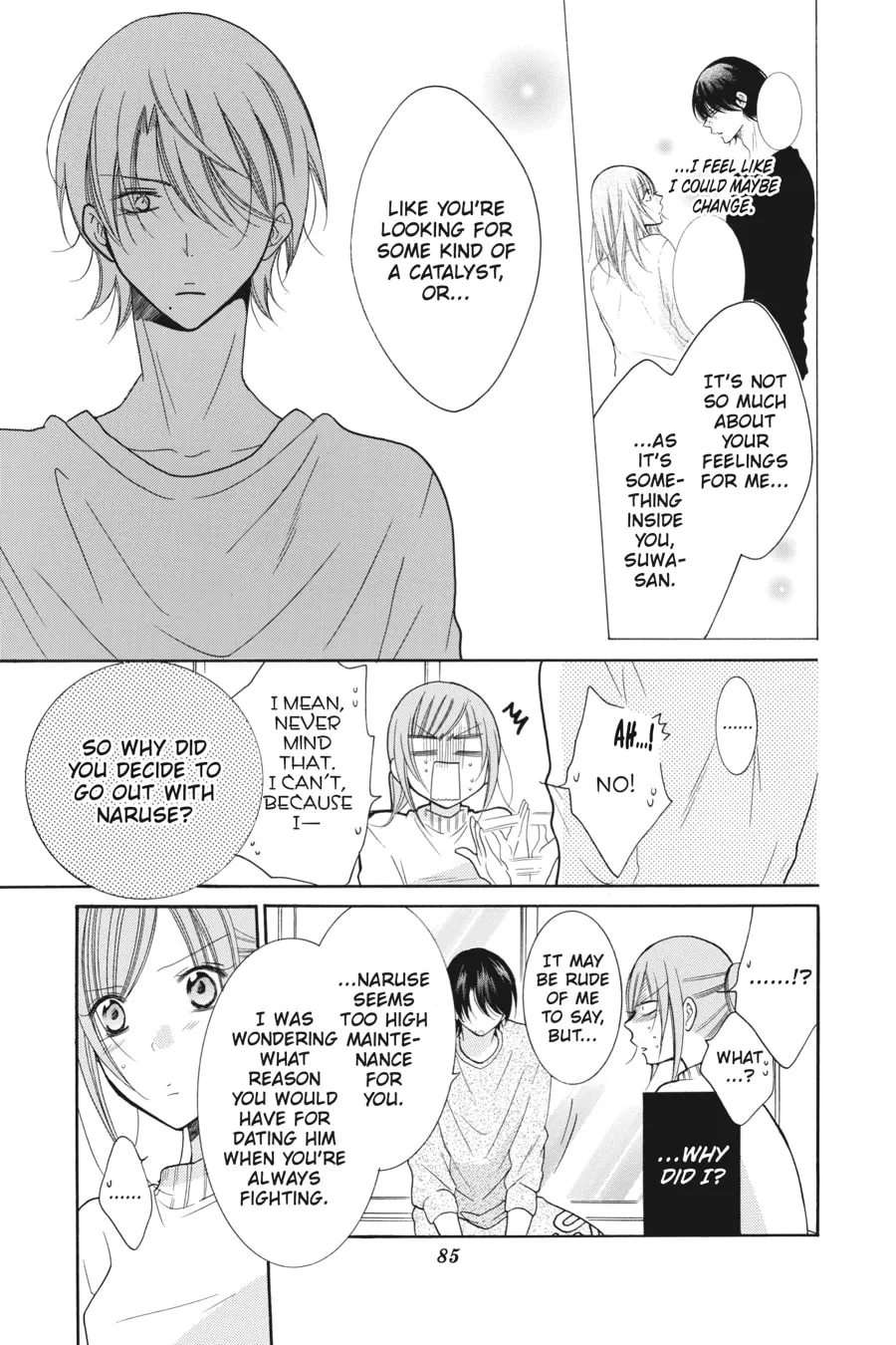 Cheeky Brat - Chapter 80 - Page 19