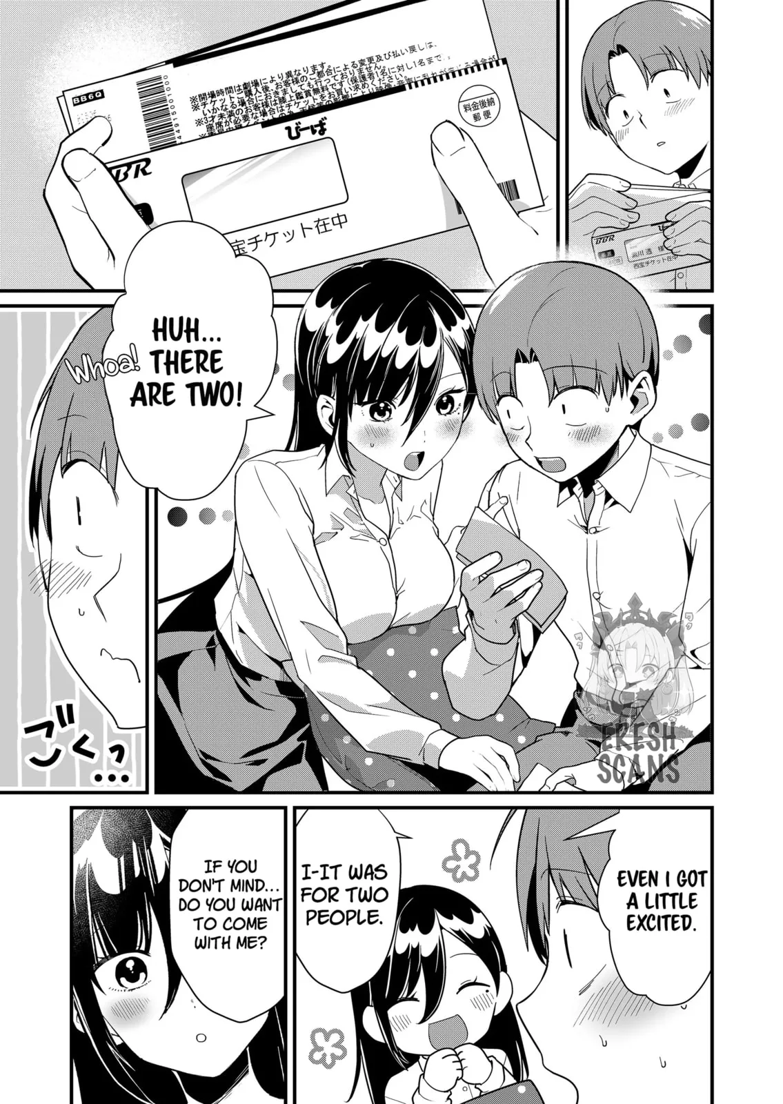 Tokimori-san Is Completely Defenseless!! - Chapter 41 - Page 3