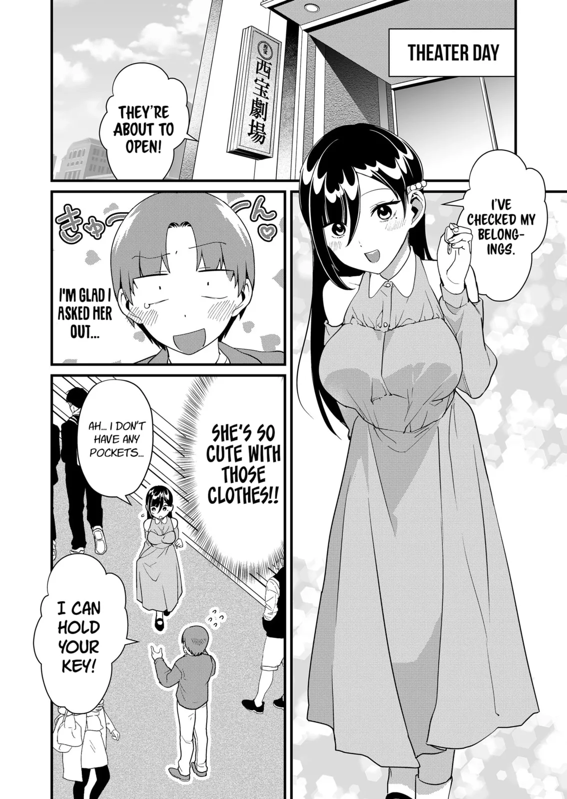 Tokimori-san Is Completely Defenseless!! - Chapter 41 - Page 4