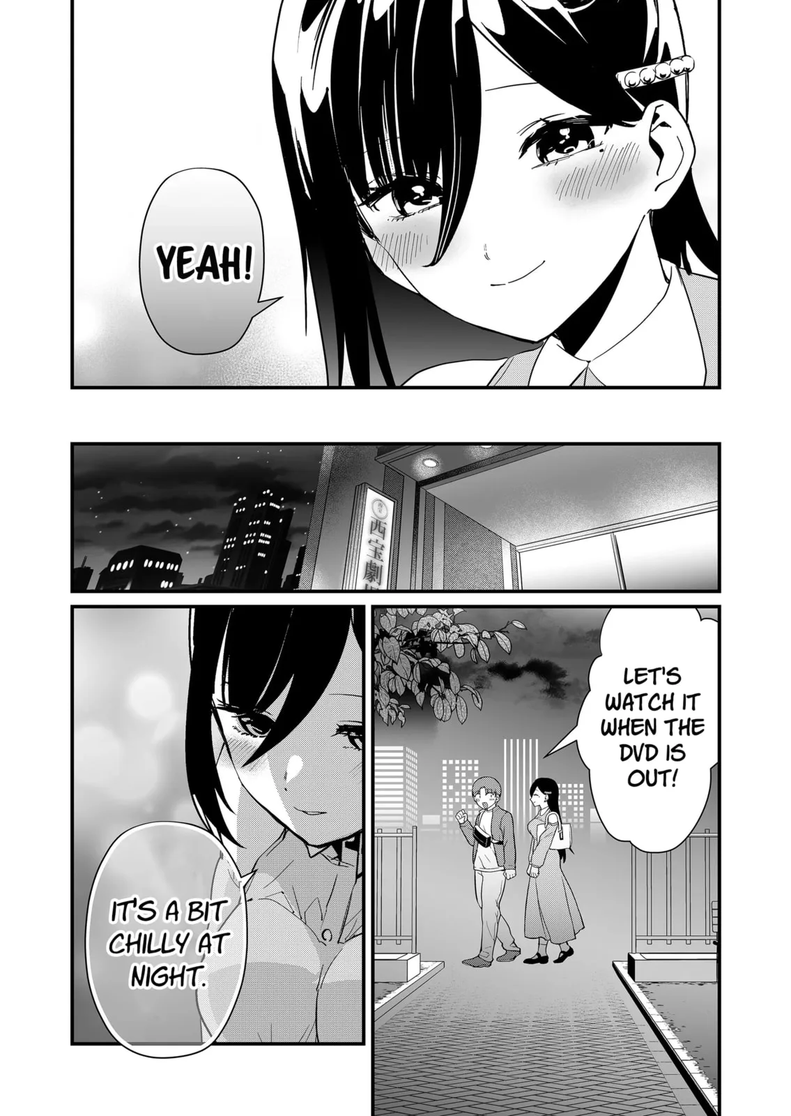 Tokimori-san Is Completely Defenseless!! - Chapter 41 - Page 10