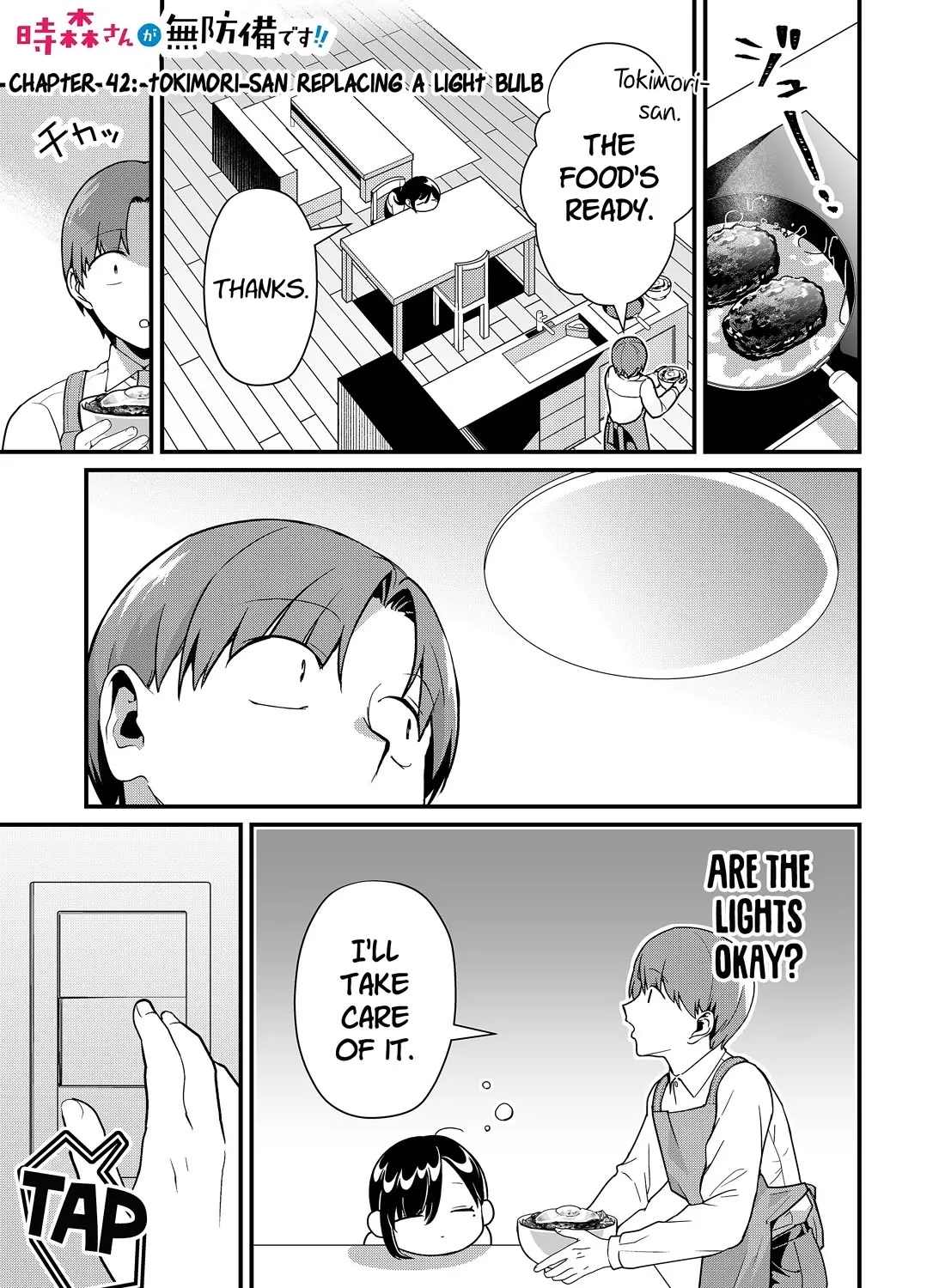 Tokimori-san Is Completely Defenseless!! - Chapter 42 - Page 1