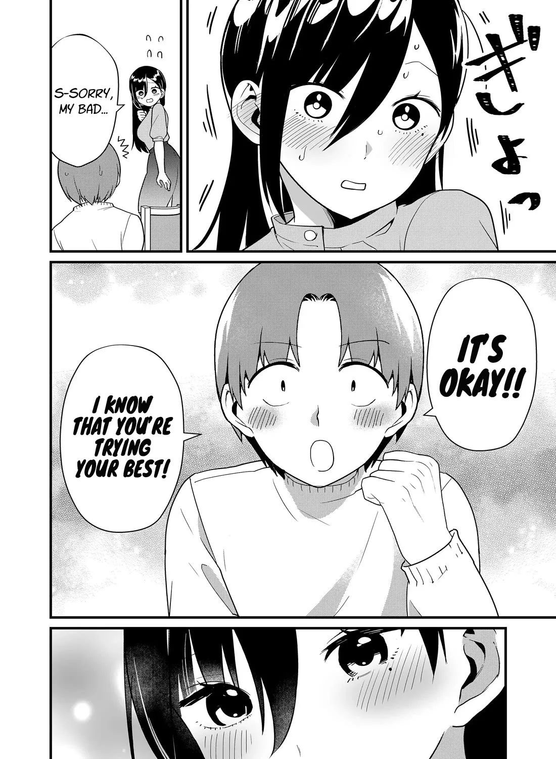 Tokimori-san Is Completely Defenseless!! - Chapter 42 - Page 14