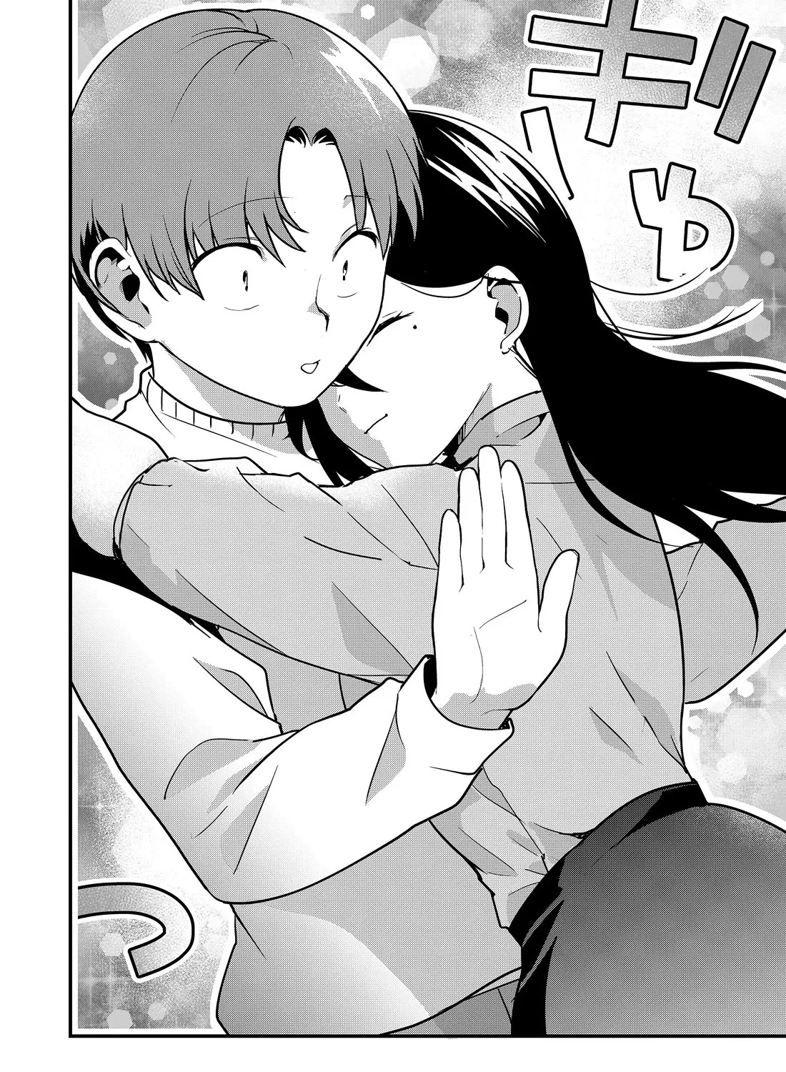 Tokimori-san Is Completely Defenseless!! - Chapter 42 - Page 17