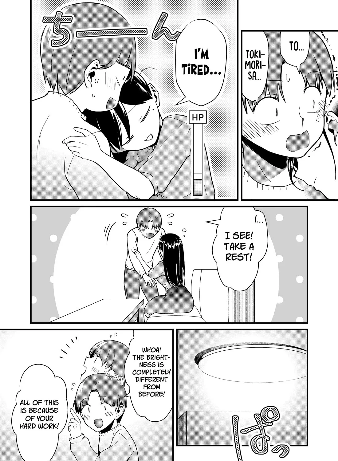 Tokimori-san Is Completely Defenseless!! - Chapter 42 - Page 18