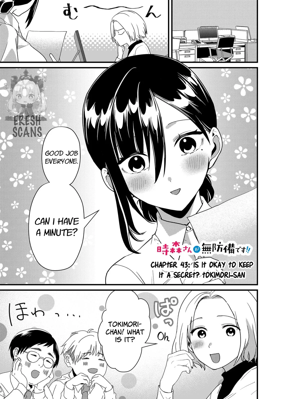 Tokimori-san Is Completely Defenseless!! - Chapter 43 - Page 1