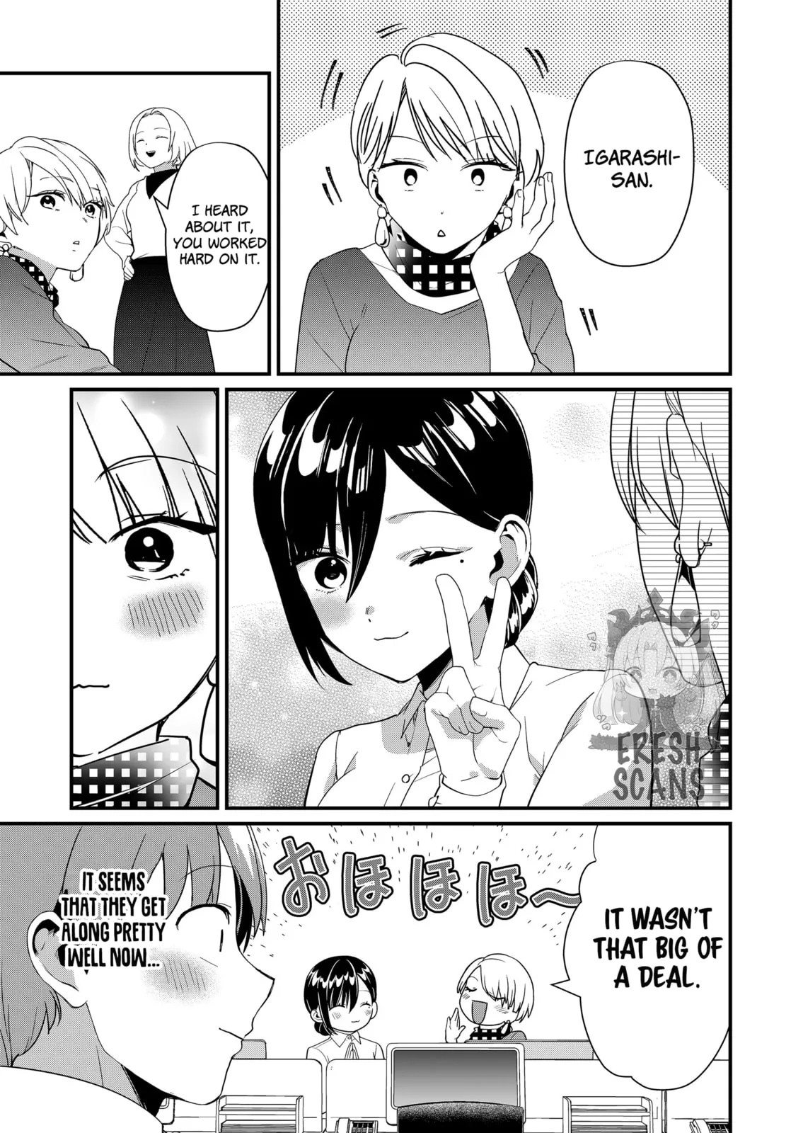Tokimori-san Is Completely Defenseless!! - Chapter 43 - Page 3