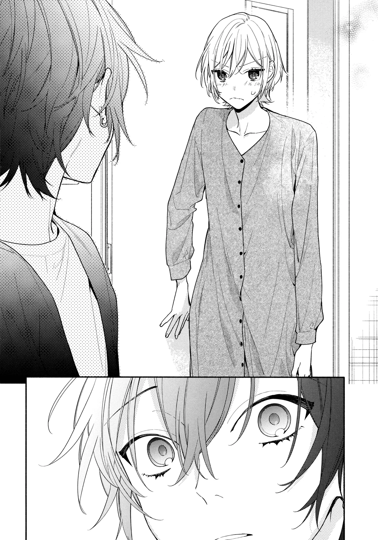 Horimiya - Chapter 122.6 - Page 13