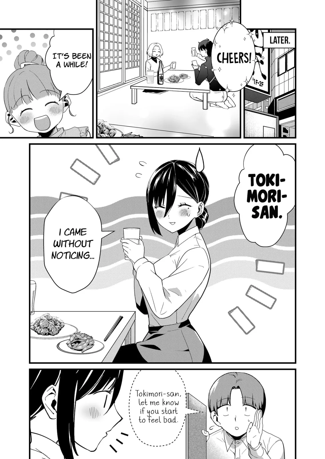 Tokimori-san Is Completely Defenseless!! - Chapter 43 - Page 5
