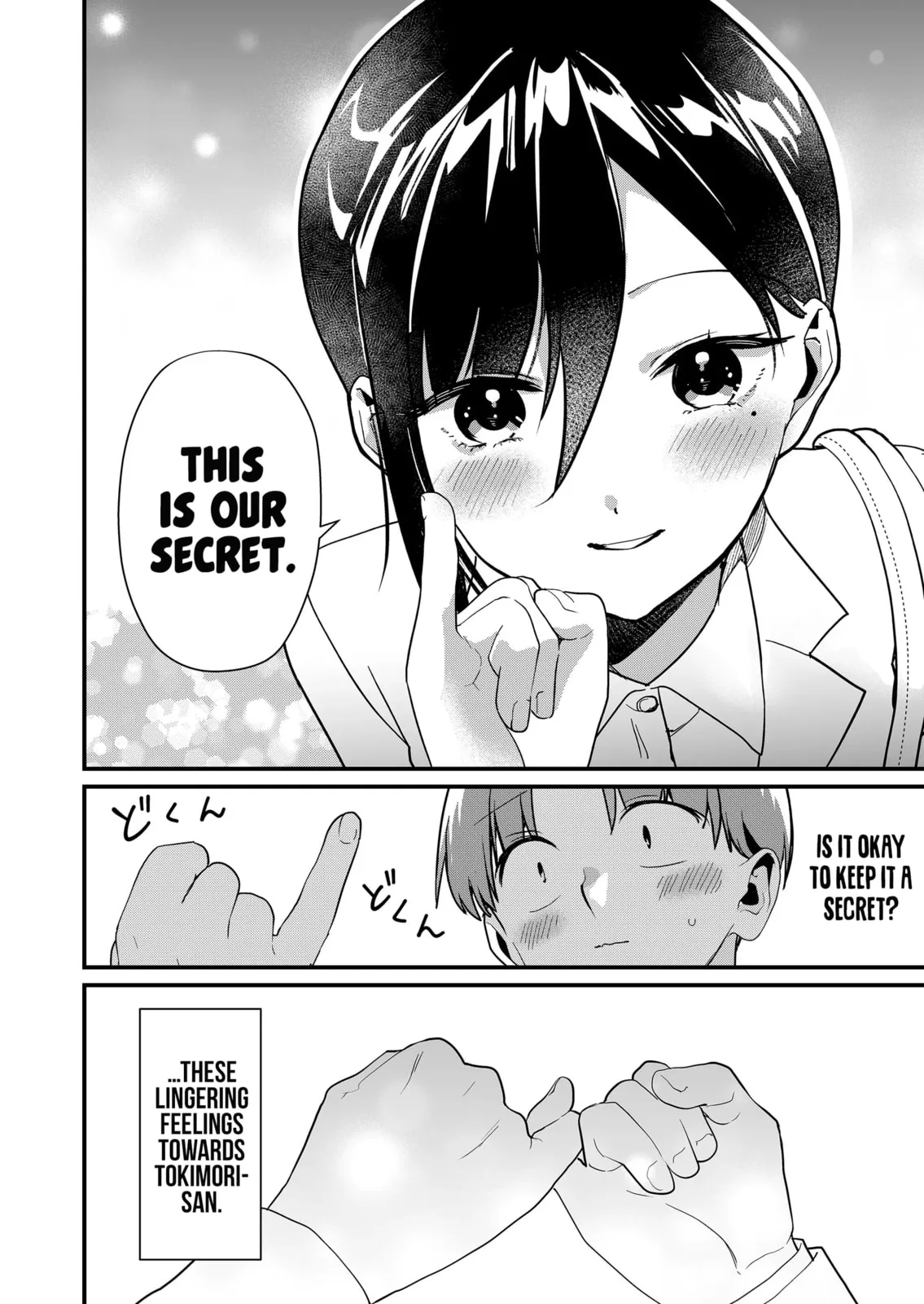 Tokimori-san Is Completely Defenseless!! - Chapter 43 - Page 12