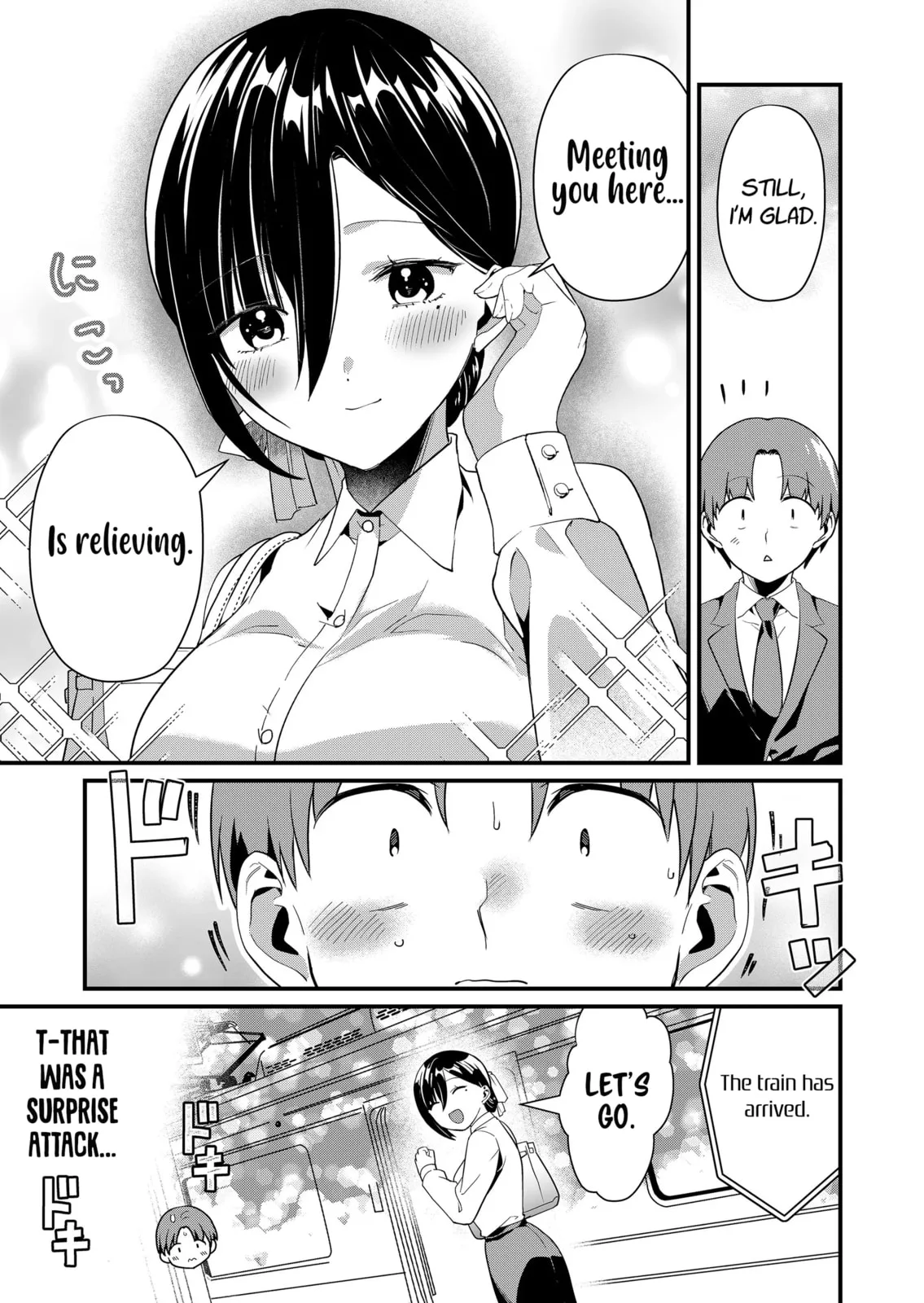 Tokimori-san Is Completely Defenseless!! - Chapter 44 - Page 3