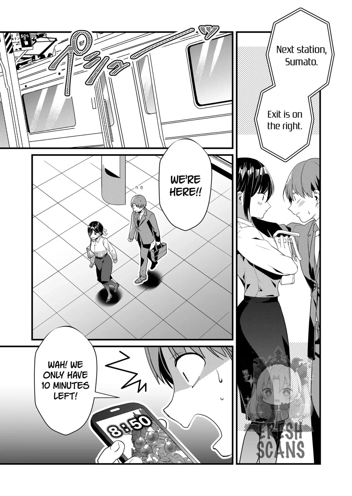 Tokimori-san Is Completely Defenseless!! - Chapter 44 - Page 9