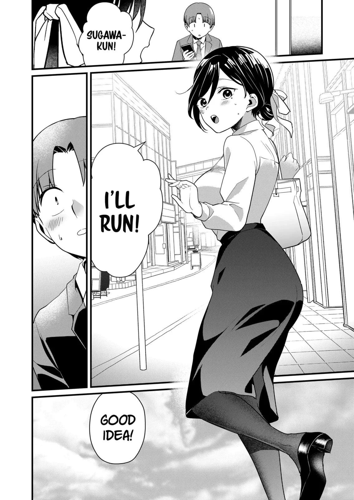 Tokimori-san Is Completely Defenseless!! - Chapter 44 - Page 10