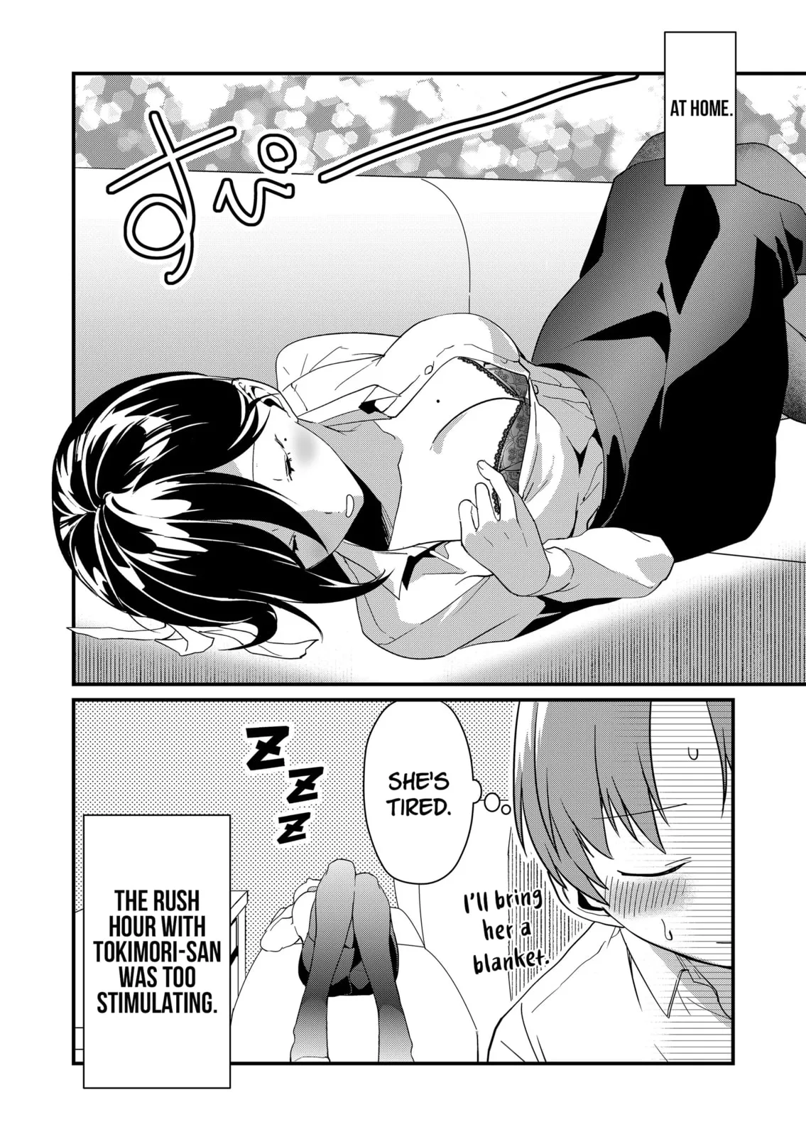 Tokimori-san Is Completely Defenseless!! - Chapter 44 - Page 12