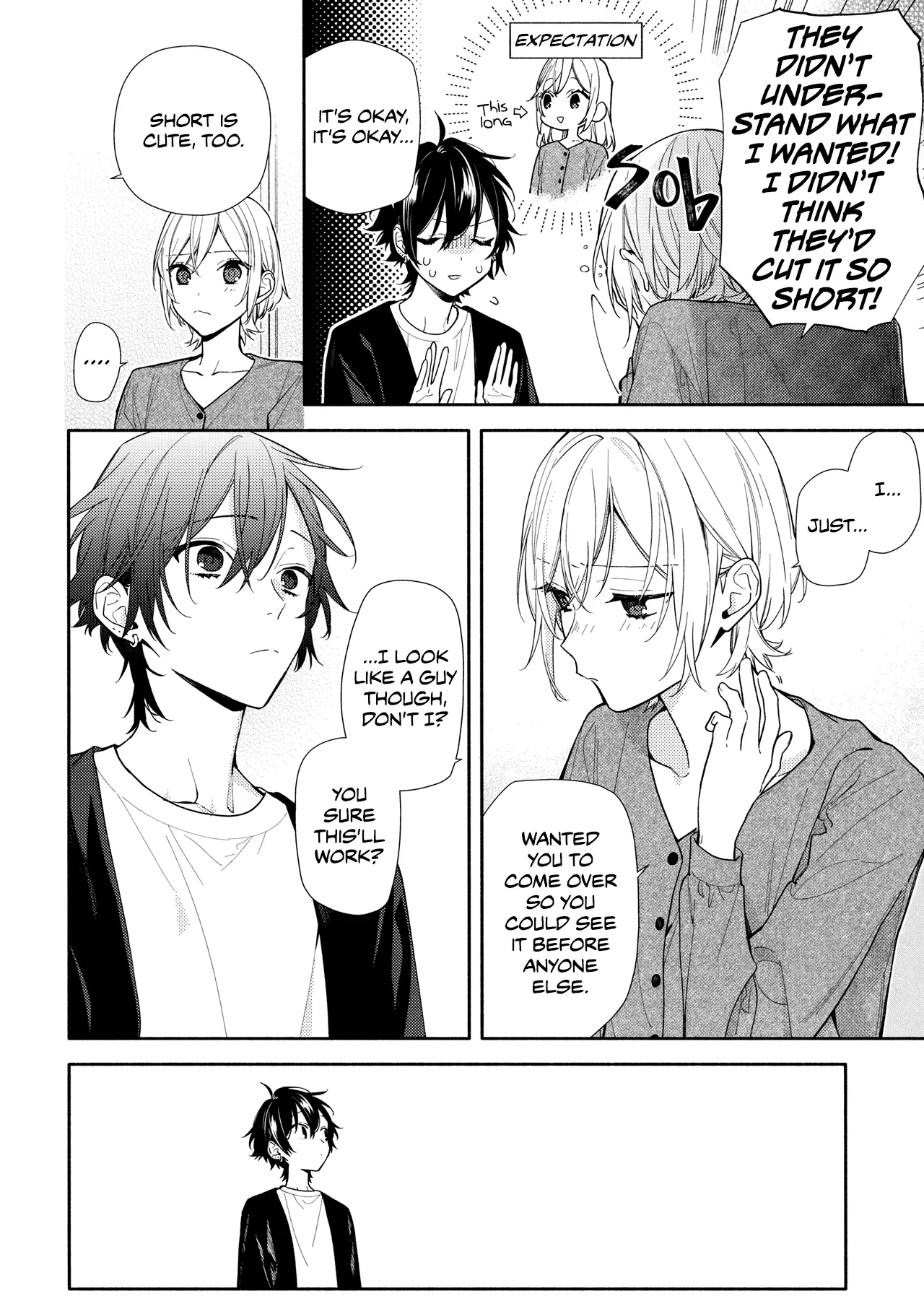 Horimiya - Chapter 122.6 - Page 15