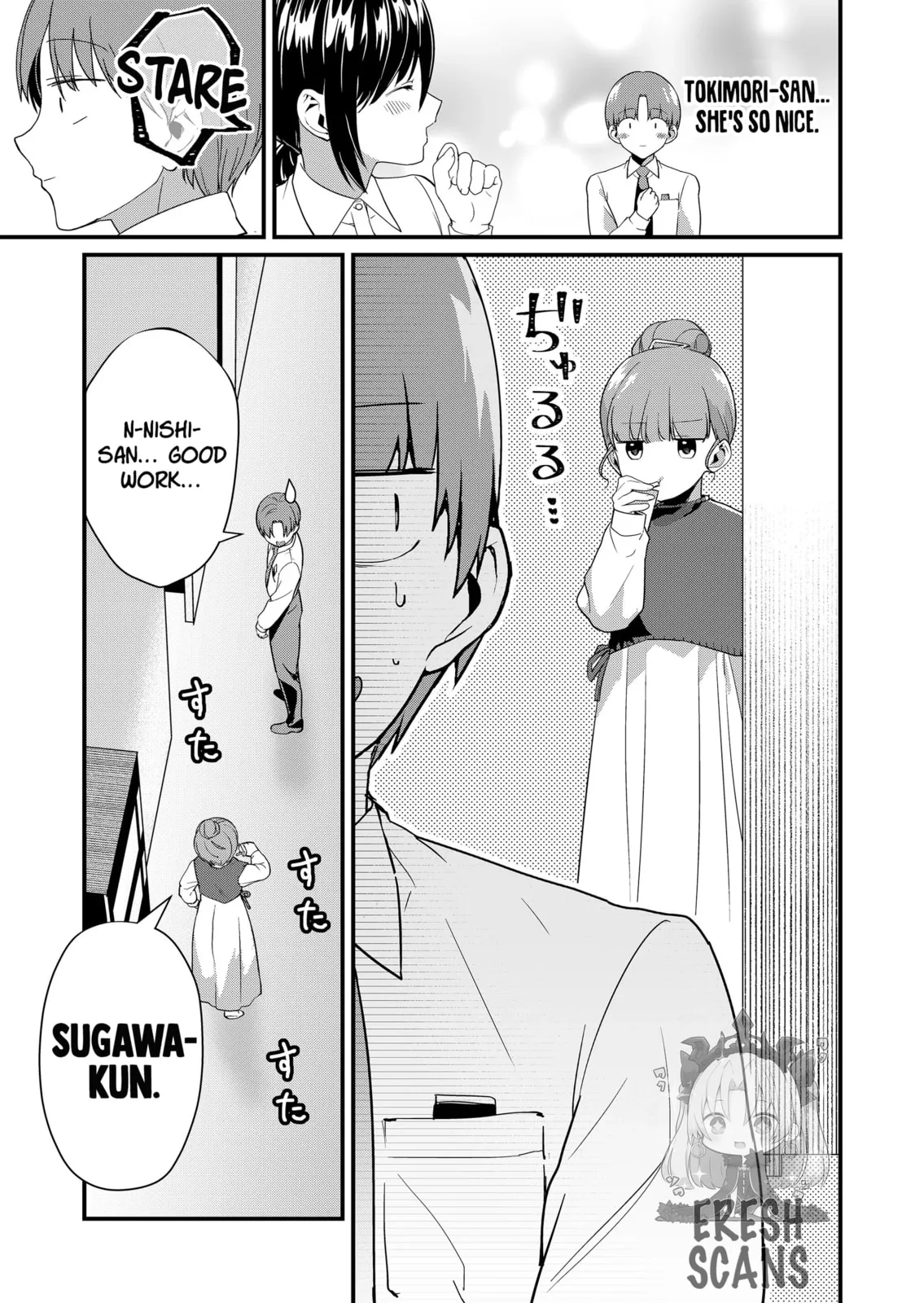 Tokimori-san Is Completely Defenseless!! - Chapter 45 - Page 3