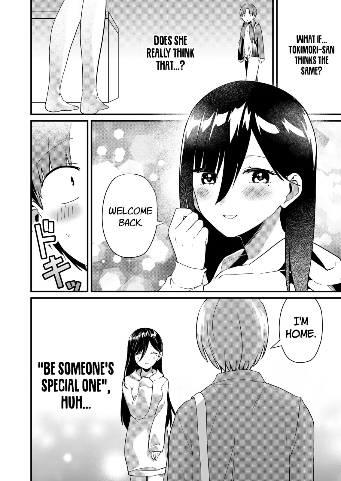 Tokimori-san Is Completely Defenseless!! - Chapter 45 - Page 12