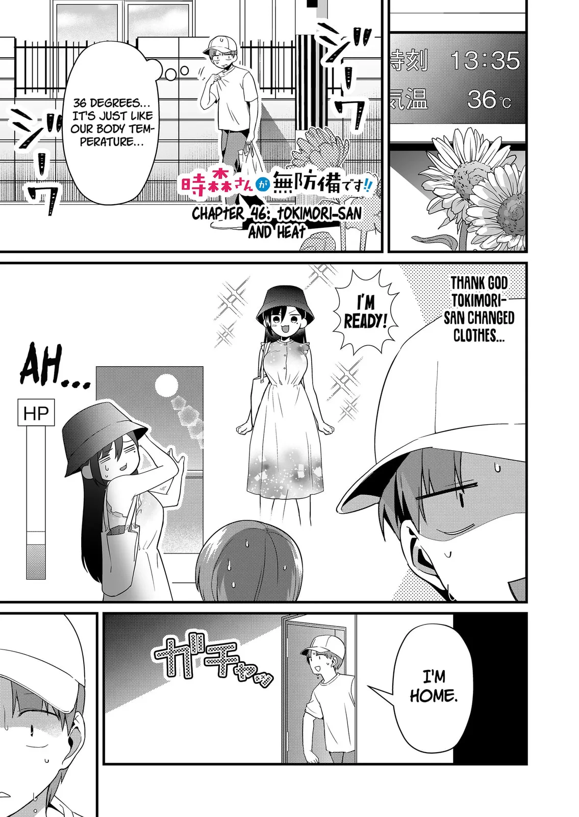 Tokimori-san Is Completely Defenseless!! - Chapter 46 - Page 1
