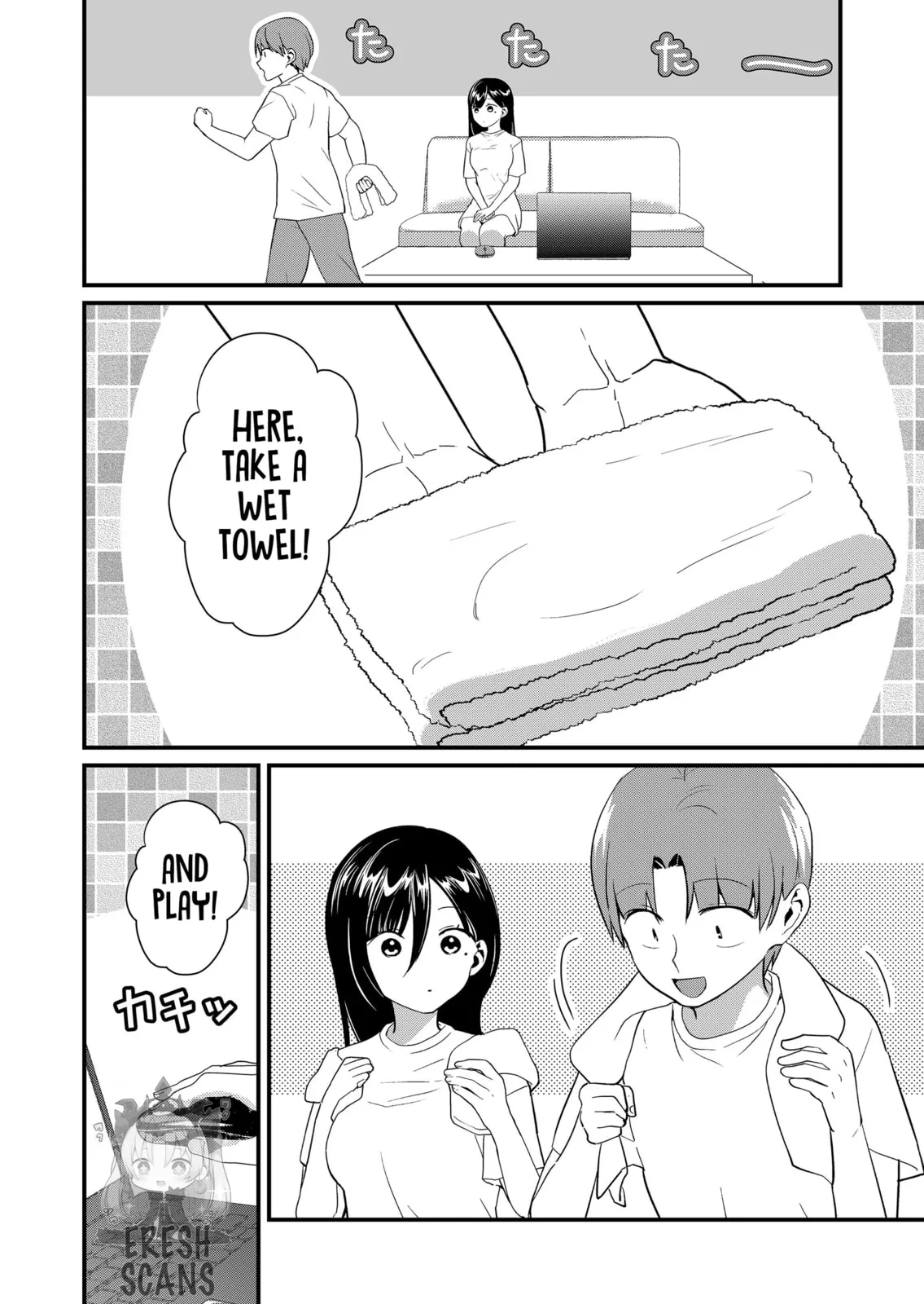 Tokimori-san Is Completely Defenseless!! - Chapter 46 - Page 6