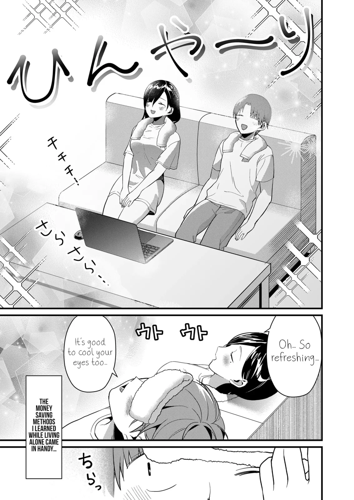 Tokimori-san Is Completely Defenseless!! - Chapter 46 - Page 7